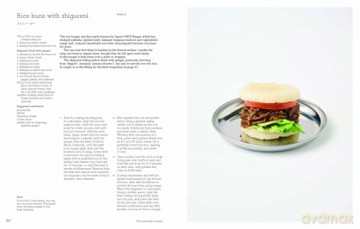 Konbini: Cult recipes, stories and adventures from Japan's iconic convenience stores - Brendan Liew [KSIĄŻKA]