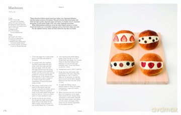 Konbini: Cult recipes, stories and adventures from Japan's iconic convenience stores - Brendan Liew [KSIĄŻKA]
