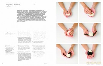 Konbini: Cult recipes, stories and adventures from Japan's iconic convenience stores - Brendan Liew [KSIĄŻKA]