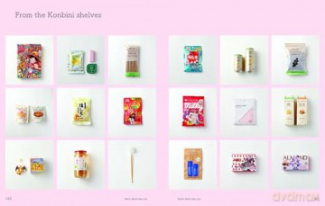 Konbini: Cult recipes, stories and adventures from Japan's iconic convenience stores - Brendan Liew [KSIĄŻKA]