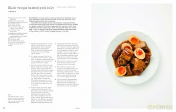 Konbini: Cult recipes, stories and adventures from Japan's iconic convenience stores - Brendan Liew [KSIĄŻKA]