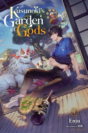 Kusunoki's Garden of Gods, Vol. 1 (light novel): Volume 1 (KUSONOKIS GARDEN OF GODS LIGHT NOVEL SC) - Enju [KSIĄŻKA]