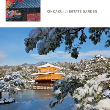 Kyoto Gardens: Masterworks of the Japanese Gardener's Art - Judith Clancy [KSIĄŻKA]