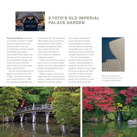 Kyoto Gardens: Masterworks of the Japanese Gardener's Art - Judith Clancy [KSIĄŻKA]