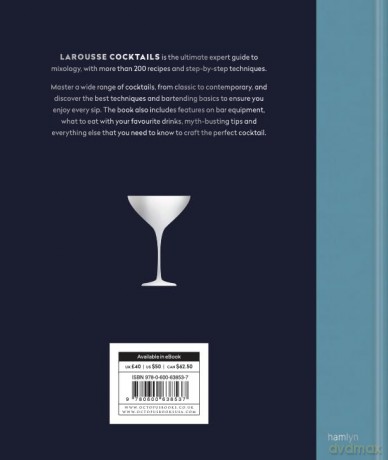 Larousse Cocktails: The ultimate expert guide with more than 200 recipes - Editions Larousse [KSIĄŻKA]
