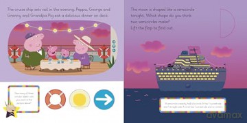 Learn with Peppa: Peppa's Shape Hunt - Peppa Pig [KSIĄŻKA]
