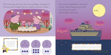 Learn with Peppa: Peppa's Shape Hunt - Peppa Pig [KSIĄŻKA]