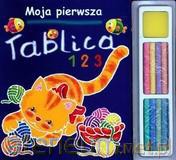 Moja pierwsza tablica 1,2,3 [KSĄŻKA]