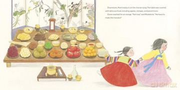 Let's Celebrate Korean New Year! - Michelle W. Park [KSIĄŻKA]