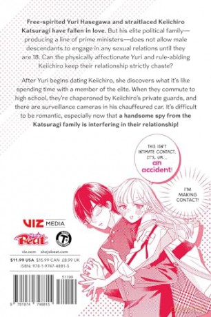 Let's Do It Already!, Vol. 2: Volume 2 - Aki Kusaka [KOMIKS]
