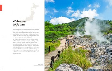 Lonely Planet Best Day Walks Japan (Hiking Guide) - Craig McLachlan [KSIĄŻKA]