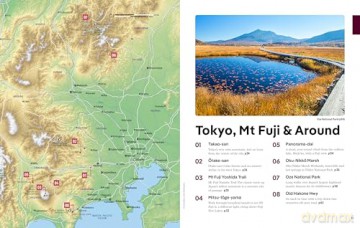 Lonely Planet Best Day Walks Japan (Hiking Guide) - Craig McLachlan [KSIĄŻKA]