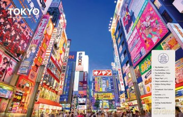 Lonely Planet Experience Japan (Travel Guide) - Ray Bartlett [KSIĄŻKA]