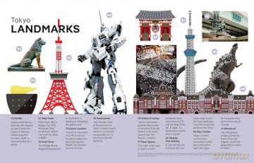 Lonely Planet Experience Japan (Travel Guide) - Ray Bartlett [KSIĄŻKA]