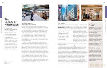 Lonely Planet Experience Tokyo (Travel Guide) - Lonely Planet [KSIĄŻKA]