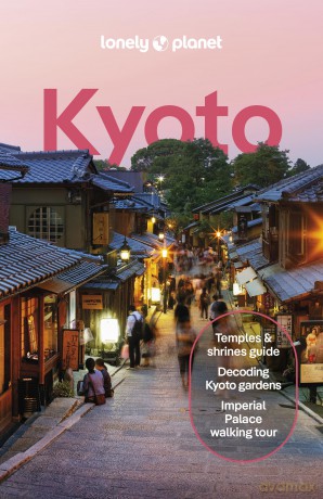 Lonely Planet Kyoto (Travel Guide) - Tom Fay [KSIĄŻKA]
