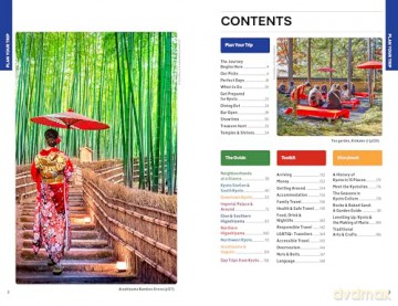 Lonely Planet Kyoto (Travel Guide) - Tom Fay [KSIĄŻKA]