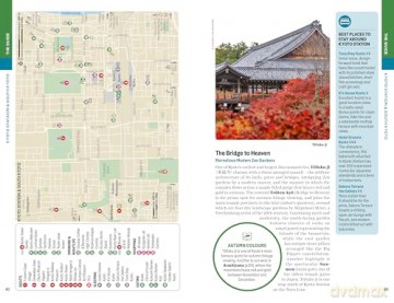 Lonely Planet Kyoto (Travel Guide) - Tom Fay [KSIĄŻKA]