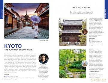 Lonely Planet Kyoto (Travel Guide) - Tom Fay [KSIĄŻKA]