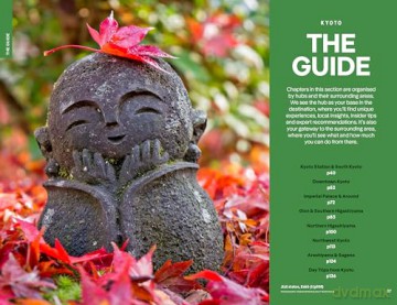 Lonely Planet Kyoto (Travel Guide) - Tom Fay [KSIĄŻKA]