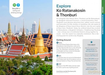 Lonely Planet Pocket Bangkok: Top Sights, Local Experiences (Pocket Guide) - Barbara Woolsey [KSIĄŻKA]