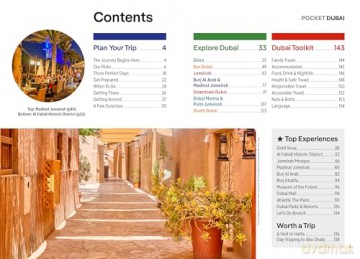 Lonely Planet Pocket Dubai (Pocket Guide) - Hayley Skirka [KSIĄŻKA]