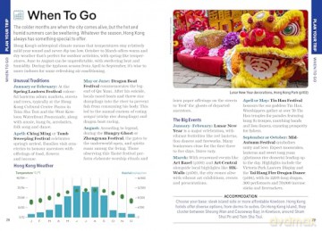 Lonely Planet Pocket Hong Kong (Pocket Guide) - Angela Hui [KSIĄŻKA]