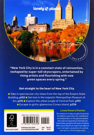 Lonely Planet Pocket New York City (Pocket Guide) - Lonely Planet [KSIĄŻKA]