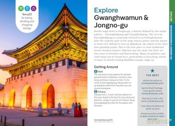 Lonely Planet Pocket Seoul: Top Sights, Local Experiences (Pocket Guide) - Simon Richmond [KSIĄŻKA]
