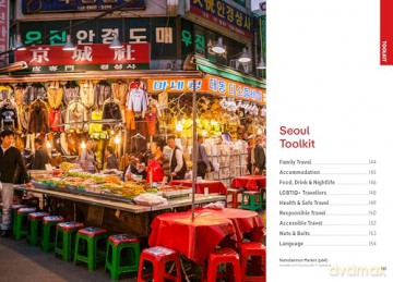 Lonely Planet Pocket Seoul: Top Sights, Local Experiences (Pocket Guide) - Simon Richmond [KSIĄŻKA]