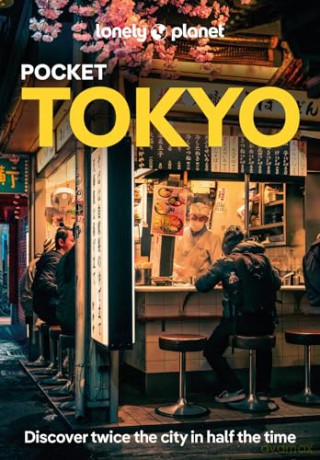 Lonely Planet Pocket Tokyo (Pocket Guide) - Rebecca Milner [KSIĄŻKA]