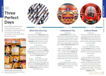 Lonely Planet Pocket Tokyo (Pocket Guide) - Rebecca Milner [KSIĄŻKA]