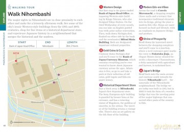 Lonely Planet Pocket Tokyo (Pocket Guide) - Rebecca Milner [KSIĄŻKA]