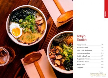 Lonely Planet Pocket Tokyo (Pocket Guide) - Rebecca Milner [KSIĄŻKA]
