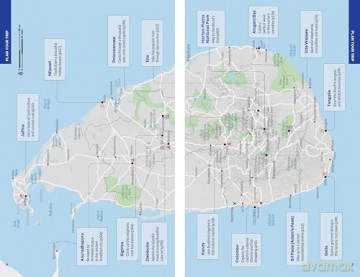 Lonely Planet Sri Lanka (Travel Guide) - Bradley Mayhew [KSIĄŻKA]