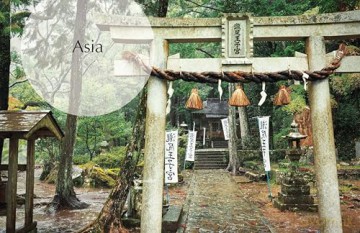 Lonely Planet The Joy of Quiet Places: 60 travel experiences to uplift and inspire - Lonely Planet [KSIĄŻKA]