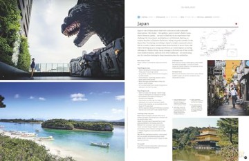 Lonely Planet The Travel Book: A Journey Through Every Country in the World - Lonely Planet [KSIĄŻKA]
