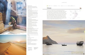 Lonely Planet The Travel Book: A Journey Through Every Country in the World - Lonely Planet [KSIĄŻKA]