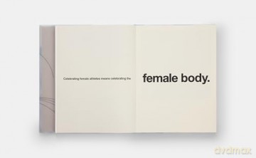 Look Good, Feel Good, Play Good: Nike Apparel - Maisie Skidmore [KSIĄŻKA]