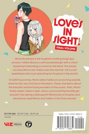 Love's in Sight!, Vol. 8 (Volume 8) - Uoyama [KOMIKS]
