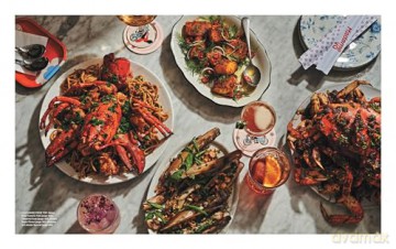 Madame Vo: Vietnamese Home Cooking from the New York Restaurant - Jimmy Ly [KSIĄŻKA]