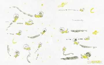 Making Space - Paola Quintavalle [KSIĄŻKA]
