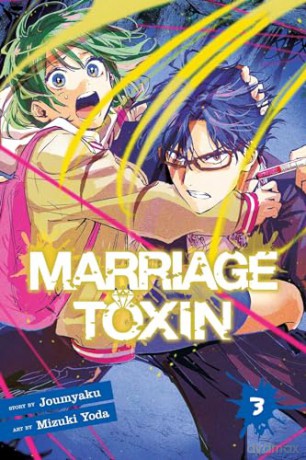 Marriage Toxin, Vol. 3 (Volume 3) - Joumyaku [KSIĄŻKA]