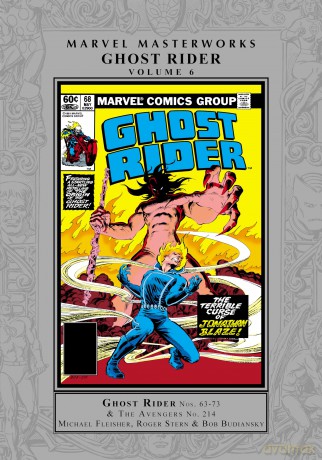 Marvel Masterworks: Ghost Rider Vol. 6 (Marvel Masterworks, 6) - Michael Fleisher [KSIĄŻKA]