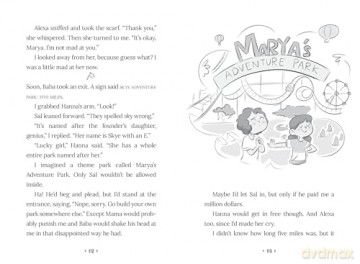 Marya Khan and the Awesome Adventure Park (Marya Khan #4) - Saadia Faruqi [KSIĄŻKA]