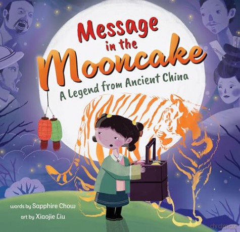 Message in the Mooncake - Sapphire Chow [KSIĄŻKA]