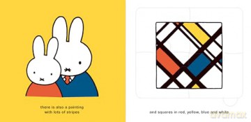 Miffy the Artist: Jigsaw Puzzle Book - Dick Bruna [KSIĄŻKA]