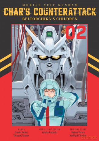 Mobile Suit Gundam: Char's Counterattack, Volume 2 - Yanase Takayuki [KSIĄŻKA]