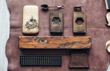 Modern Artisan: A World of Craft Tradition and Innovation - Isabelle Dupuy Chavanat [KSIĄŻKA]