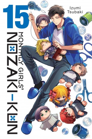 Monthly Girls' Nozaki-kun, Vol. 15: Volume 15 (MONTHLY GIRLS NOZAKI KUN GN) - Izumi Tsubaki [KOMIKS]